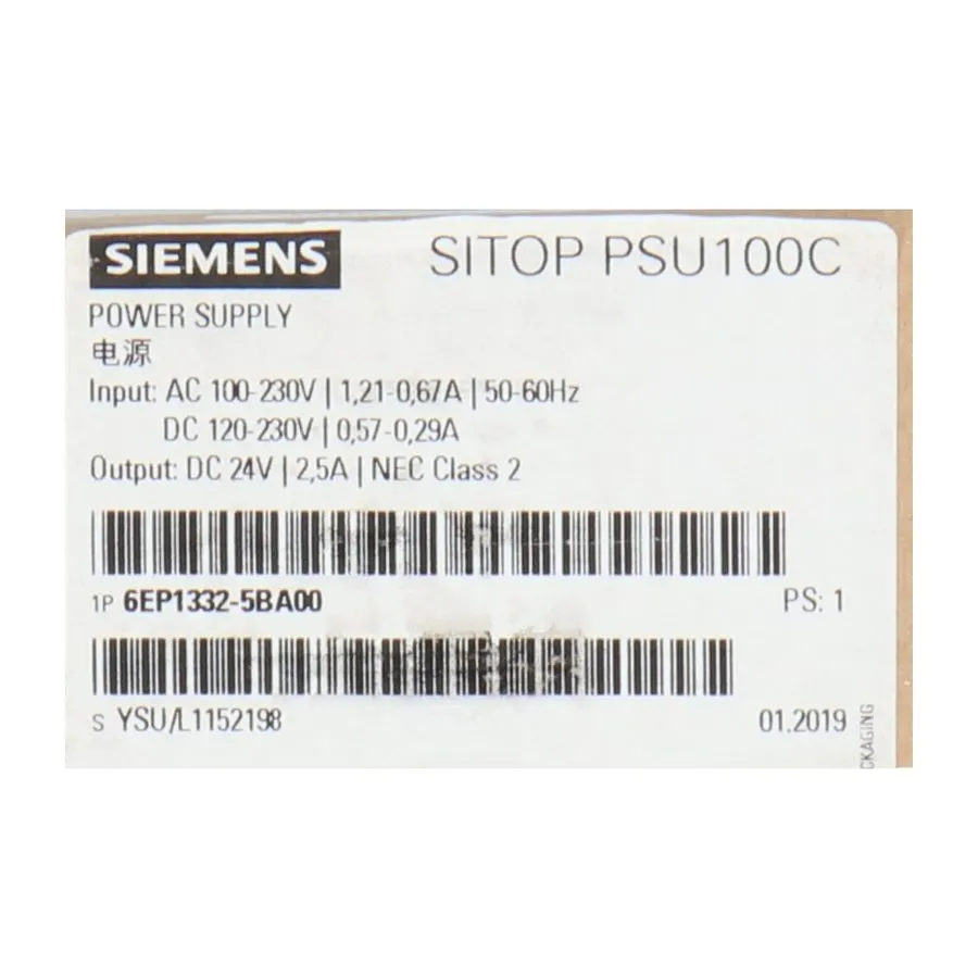 Блок питания SIEMENS 6EP1332-5BA00 SITOP PSU100C POWER SUPPLY 24 VDC