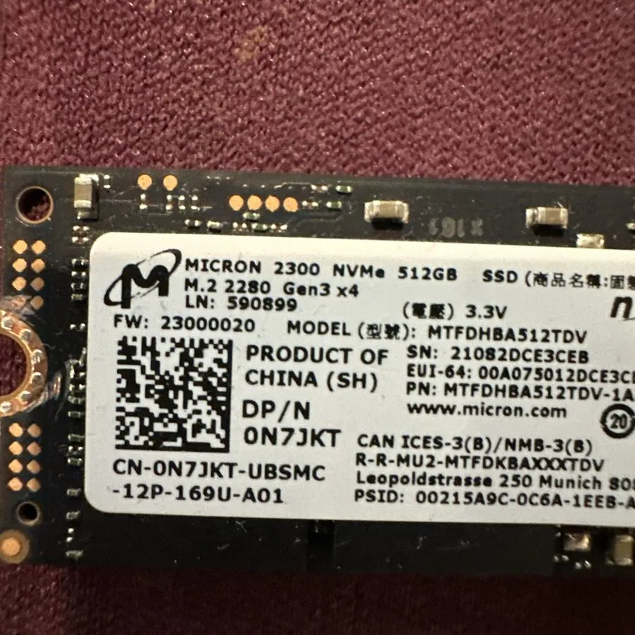 SSD-накопитель Micron 2300 512GB M.2 2280 NVMe PCIe Gen3 x4 SSD MTFDHBA512TDV