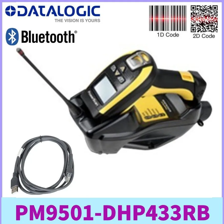 Сканер штрих-кода Datalogic PM9501-DHP433RB 2D Area Imager Wireless PM9501 Barco