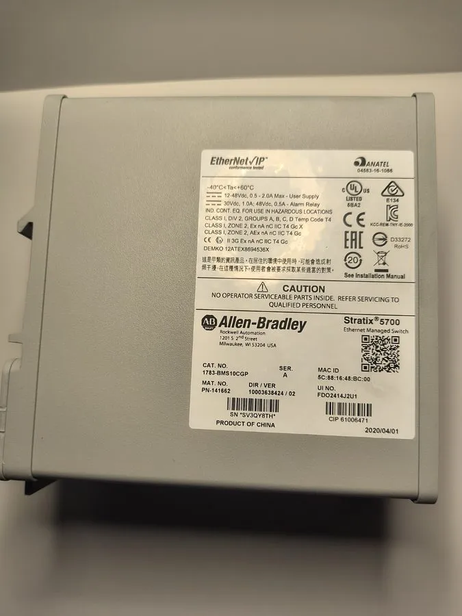 Коммутатор Allen Bradley 1783-BMS10CGP Stratix 5700 10 Port Managed Switch — фото лота 1