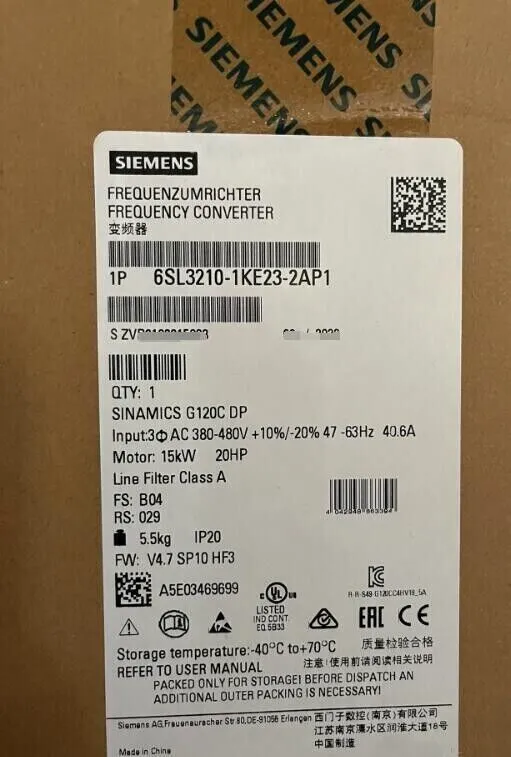 Частотный преобразователь 6SL3 210-1KE23-2AP1 SIEMENS SINAMICS G120C Rated Power