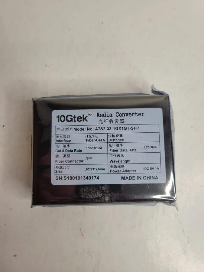 Медиаконвертер 10Gtek SFP Gigabit Ethernet Media Converter (8213B)