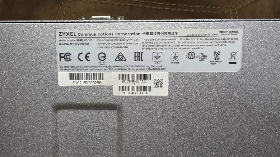 Межсетевой экран Zyxel USG60 VPN Router