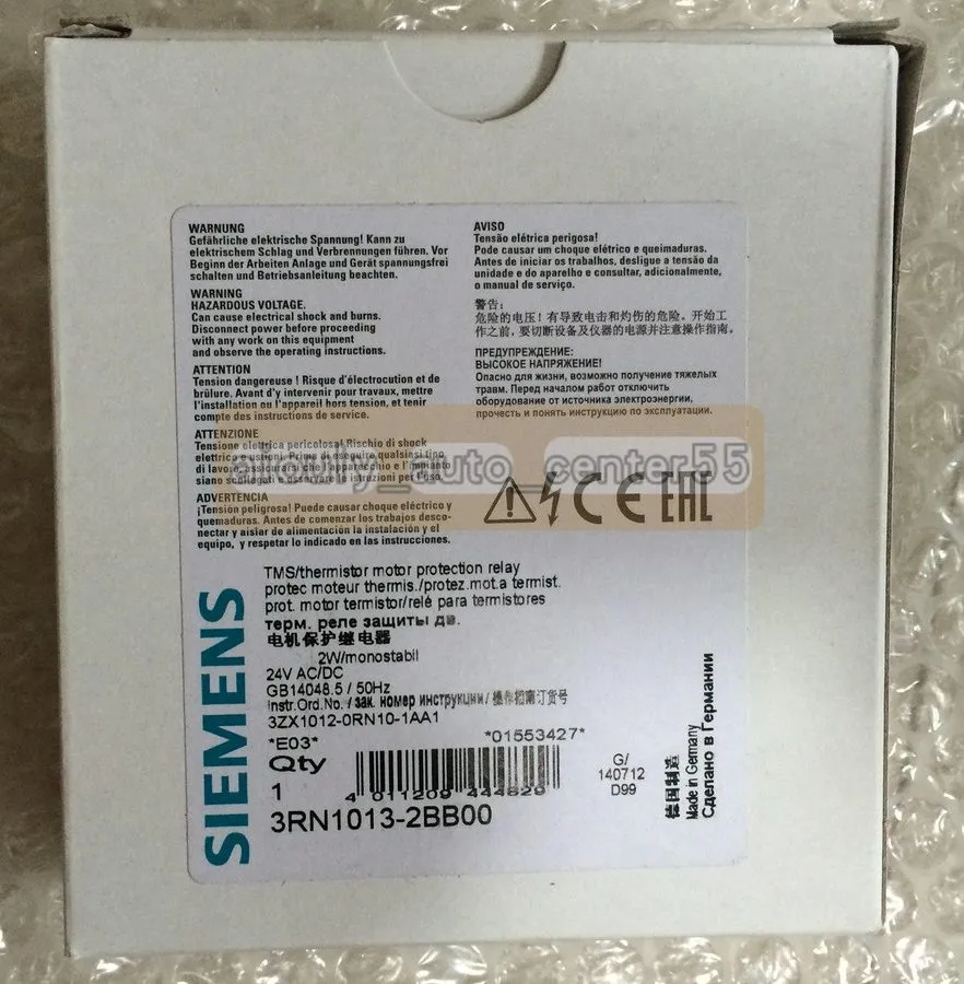 Реле защиты Siemens 3RN1013-2BB00 24 AC/DC Motor protection Relay