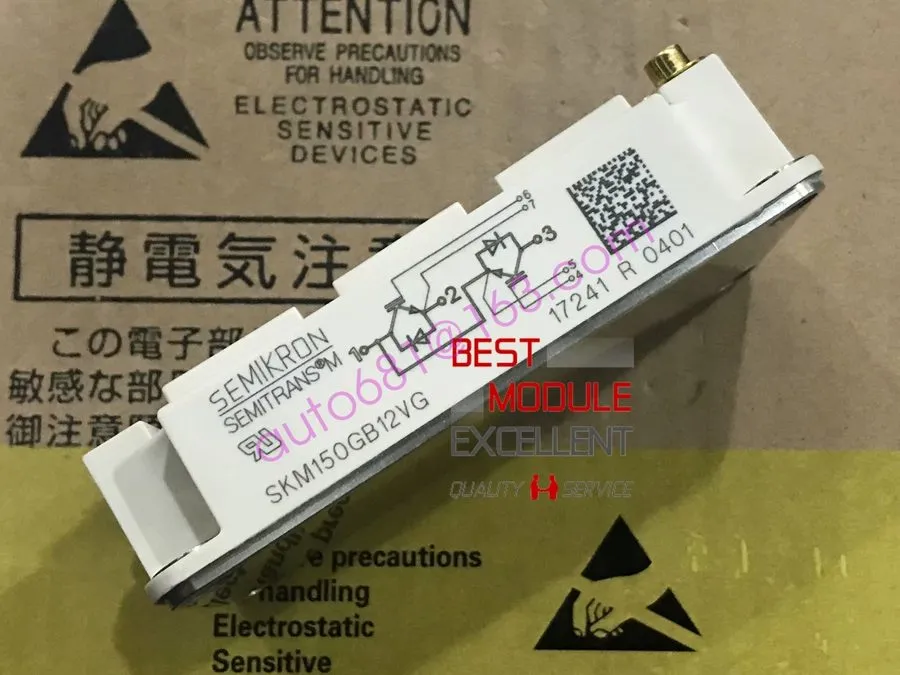 Силовой модуль SEMIKRON Module SKM150GB12VG 100%