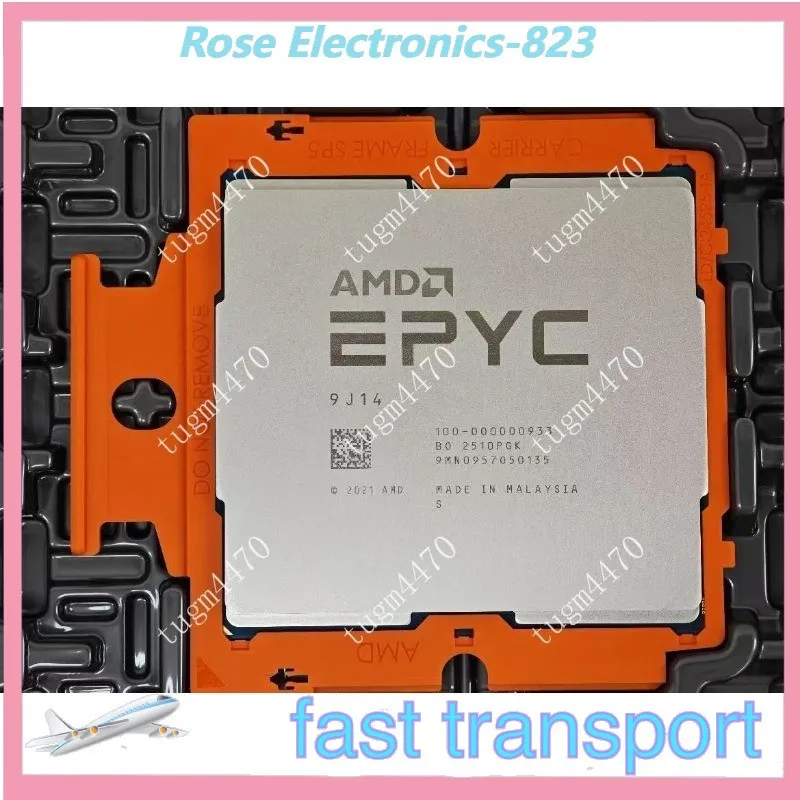 Сервер AMD EPYC 9J14 GENOA 2.4GHZ Processor CPU SERVER ZEN4 192 Threads SP5 96 C