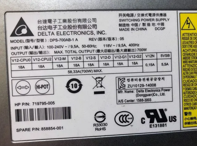 Блок питания Workstation Power Supply DPS-700AB-1