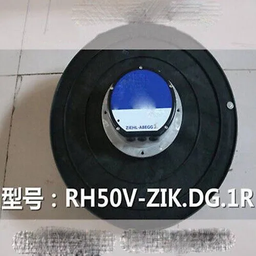 Вентилятор ZIEHL-ABEGG Centrifugal Fan RH50V-ZIK.DG.1R SHIPPING