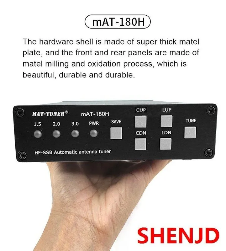 Антенна mAT-180H HF Auto-tuner 120W AUTO TUNER Automatic Antenna Ham Radio