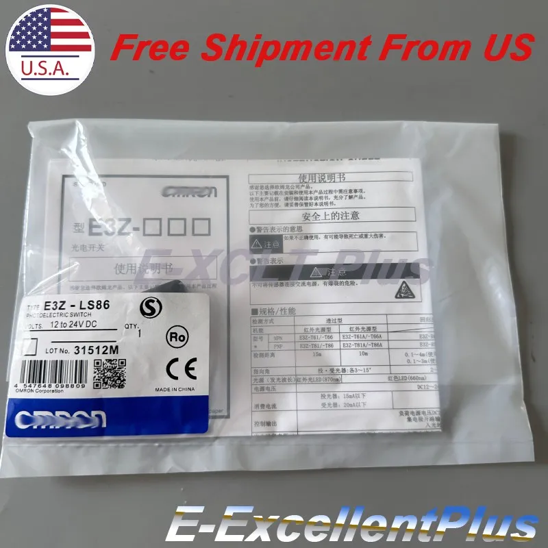 Фотоэлектрический датчик Omron E3Z-LS86 Photoelectric Sensor 20-200mm PNP Male M
