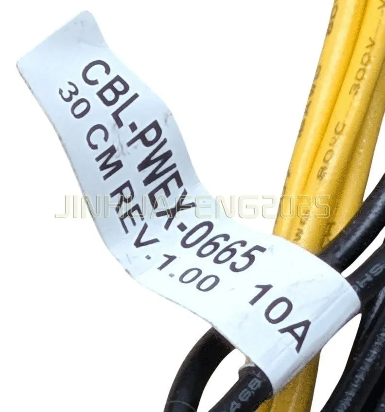 Процессор Supermicro CBL-PWEX-0665 8-Pin CPU to PCIe 30cm GPU Power Cable