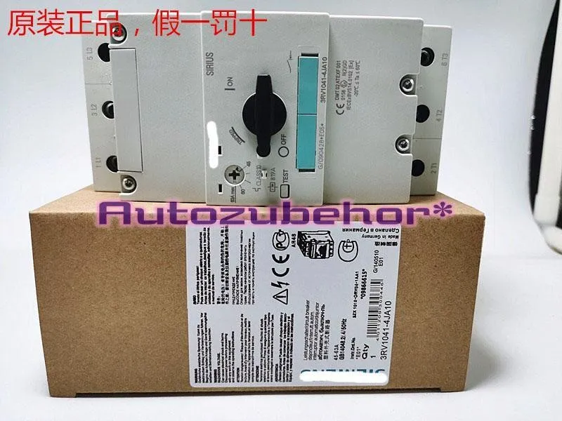 Автоматический выключатель Siemens 3RV1041-4JA10 45-63A Motor Protection Circuit