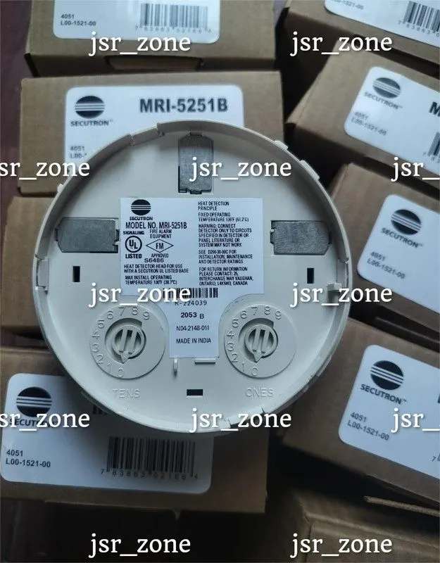 Оборудование пожарной сигнализации Secutron MRI-5251B Intelligent Addressable Te — фото лота 1