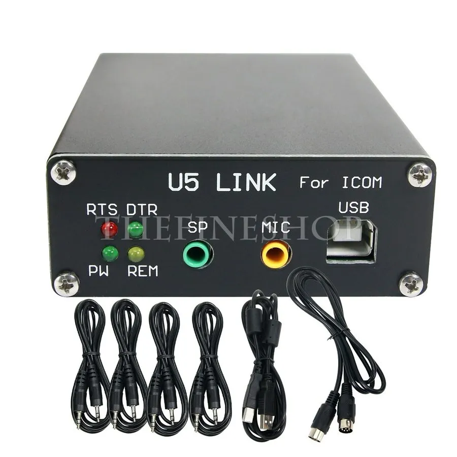 Радиостанция Version U5 Link для ICOM Radio Connector with Power Amp Interface D — фото лота 1
