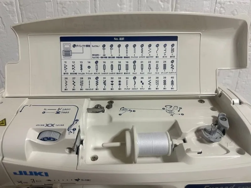 Оборудование рекламного производства JUKI Exceed HZL-F300JP Computerized Sewing