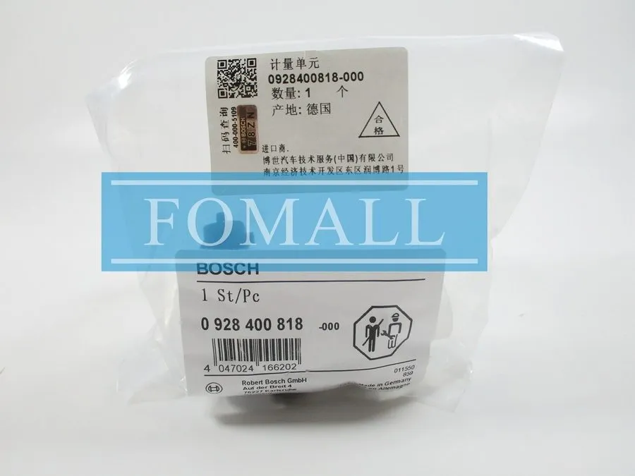 Клапан FUEL PRESSURE REGULATOR VALVE SUCTION CONTROL 0928400818
