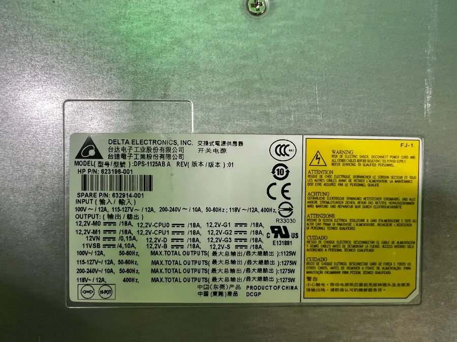 Блок питания HP 632914-001 1125W Power Supply — фото лота 1