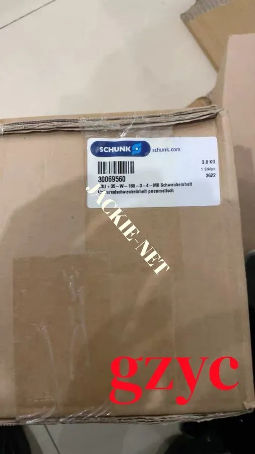 Робот SCHUNK SRU+35-W-180-3-4-M8 Cylinder