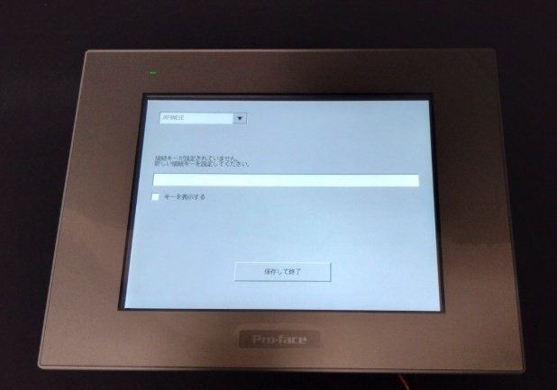 Фото лота ST-6500T от продавца №18434