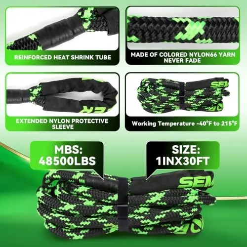 Такелажная скоба Kinetic Recovery Rope 1.26" x 30ft 55000lbs 1.26"x 30FT+2 Soft  — фото лота 2