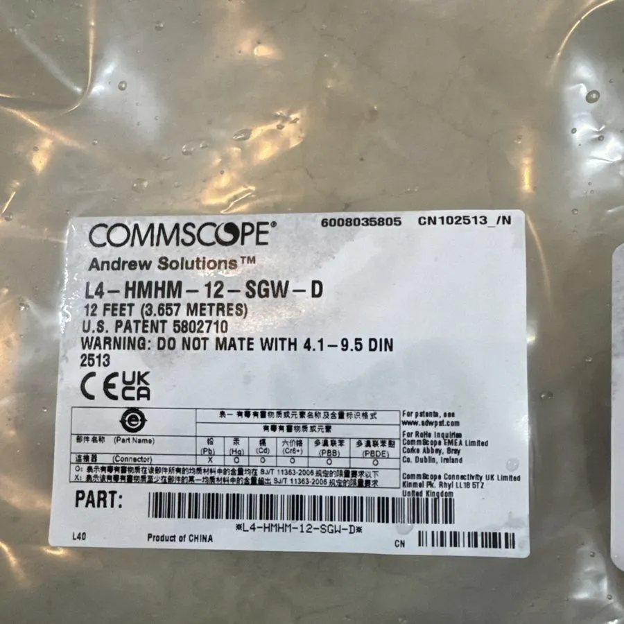 GPU-ускоритель COMMSCOPE L4-HMHM-12-SGW-D Standard RF Jumper Cable D-Class 4.3-1