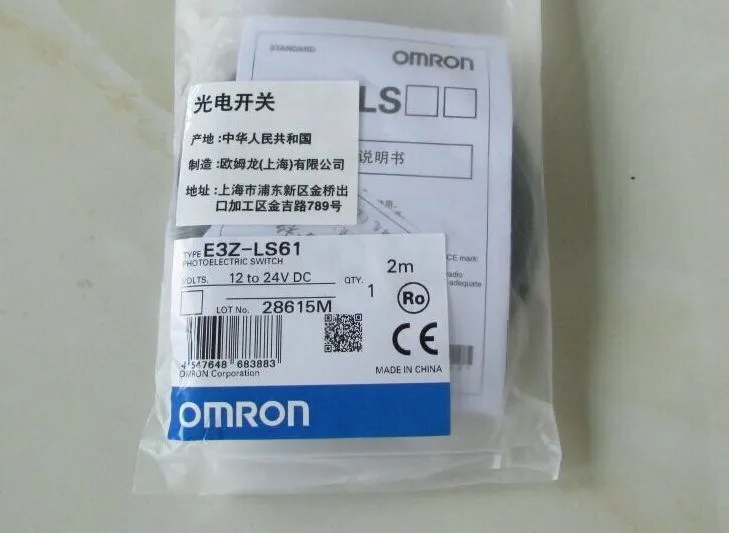 Фотоэлектрический датчик Omron E3Z-LS61 NPN Photoelectric Sensor, 12 / 24 VDC