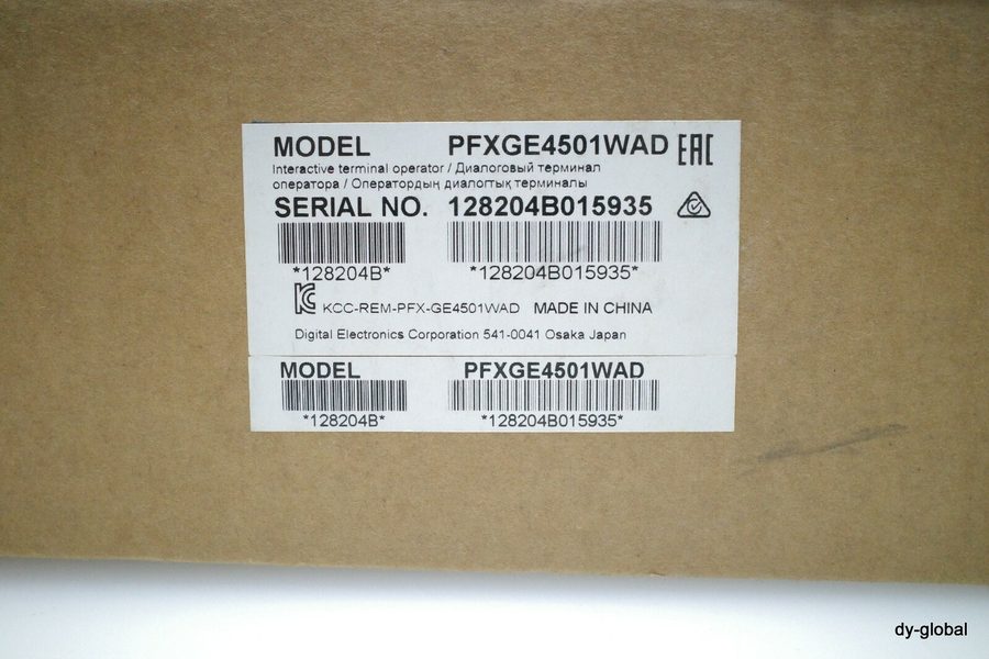 Фото лота GC-4501W от продавца №57391
