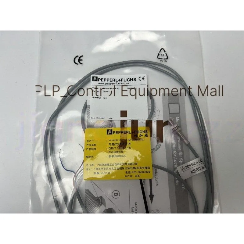 Датчик приближения Proximity Switch Sensor NBB0.8-5GM25-E2
