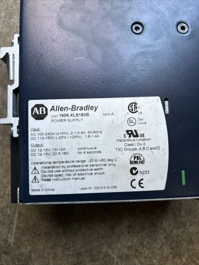 Блок питания Allen Bradley 1606-XLS180B /A Power Supply 1606XLS (4.5.1)
