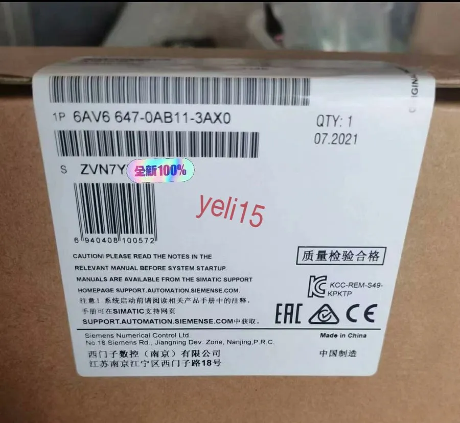 Панель оператора Siemens 6AV6647-0AB11-3AX0 SIMATIC HMI Basic Panel