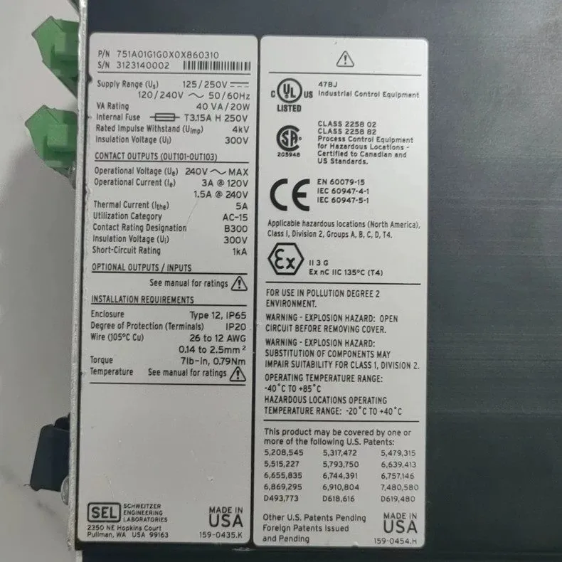 Реле защиты Sel Schweitzer SEL-751A 120-240VAC Feeder Protection Relay
