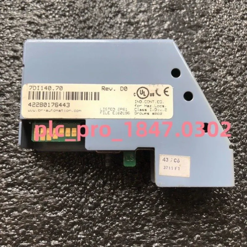 ПЛК 7DI140.70