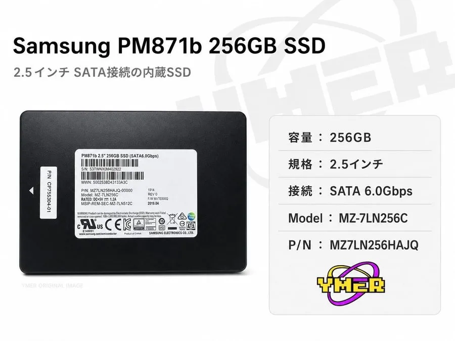 SSD-накопитель Samsung PM871b 256GB SATA III 2.5" Solid State Drive SSD MZ7LN256