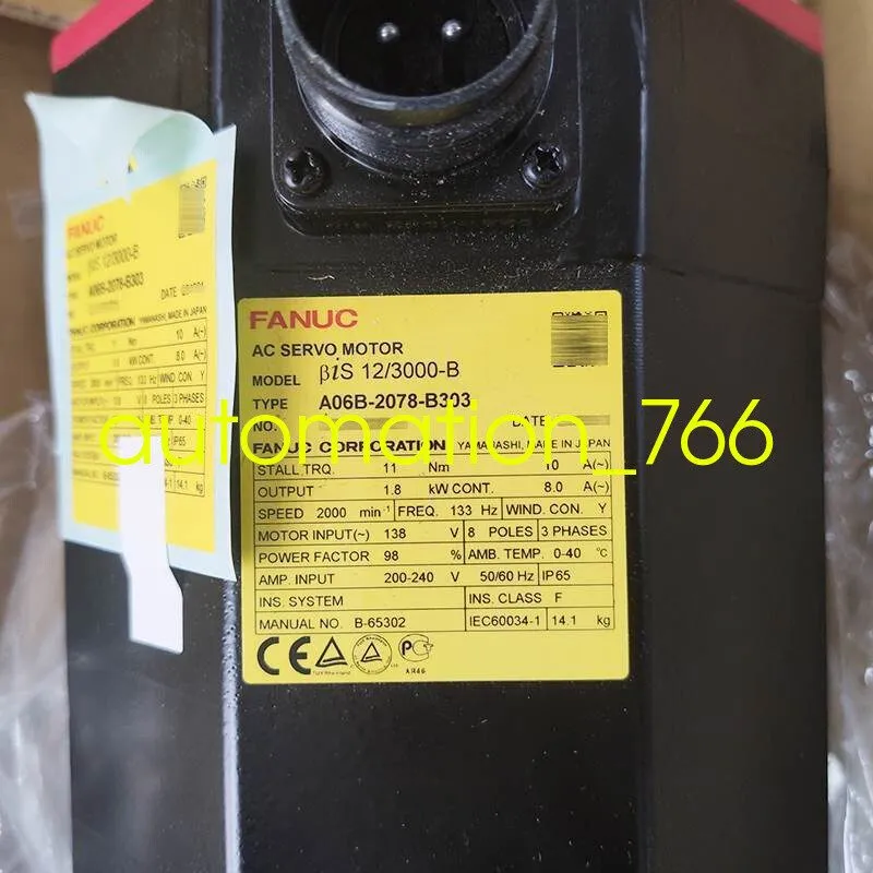 Серводвигатель FANUC SERVO MOTOR A06B-2078-B303 FREE