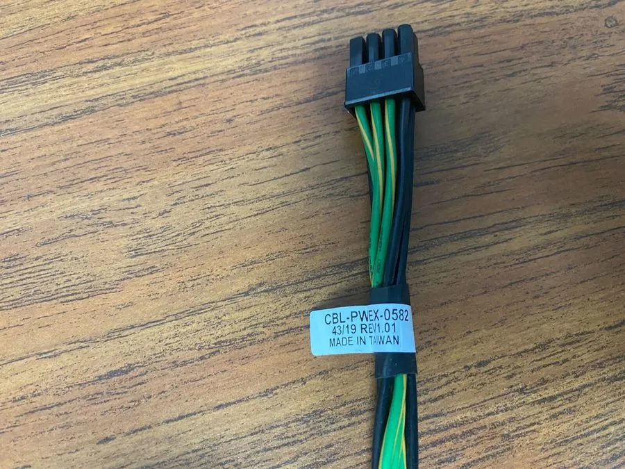 Ускоритель Supermicro CBL-PWEX-0582 8 PCI-E PIN TO TWO PCI-E 6+2 PIN 12V GPU POW