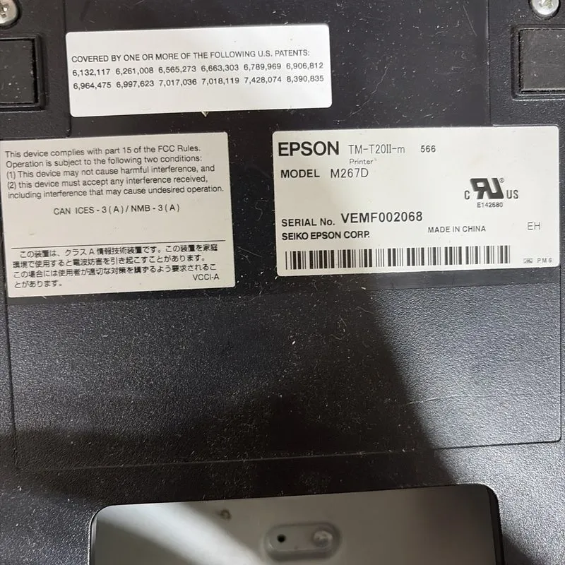 Принтер чеков Epson TM-T20II M267E Thermal Receipt Printer POS USB Ethernet RS23 — фото лота 2