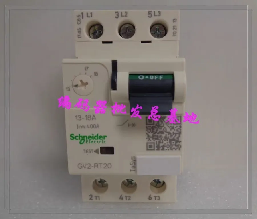 Автоматический выключатель GV2RT20 Circuit breaker 13... 18A