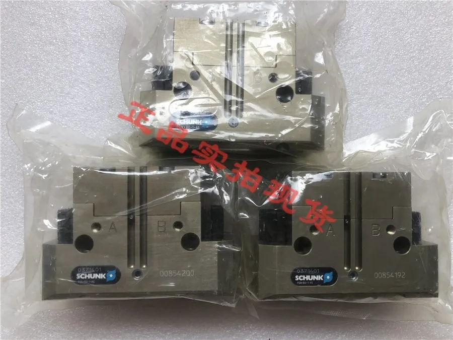 Робот SCHUNK PGN+80-1-AS