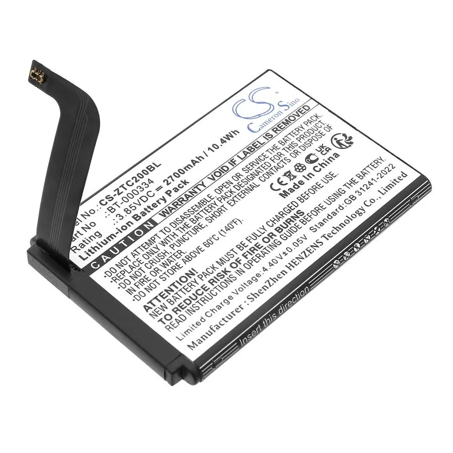 Терминал сбора данных BATTERIE 2700mAh Type BT-000334 BTRY-TC2X-INT1-01