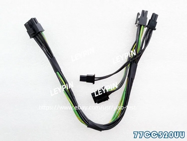 Ускоритель Supermicro CBL-PWEX-0582 8 PCI-E PIN TO TWO PCI-E 6+2 PIN 12V GPU POW