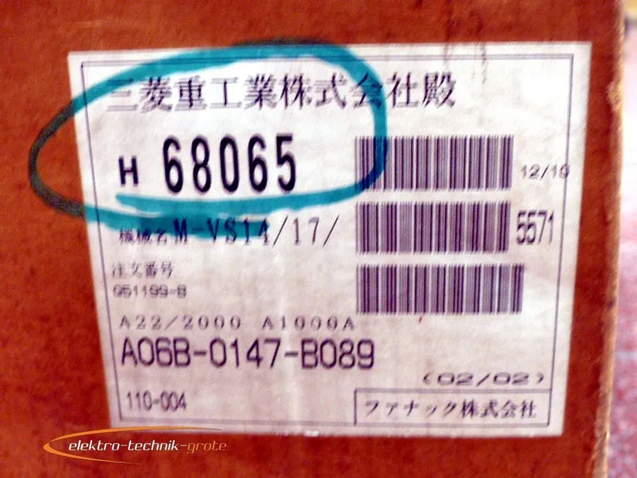 Серводвигатель Fanuc A06B-0147-B089 AC Servo Motor — фото лота 2