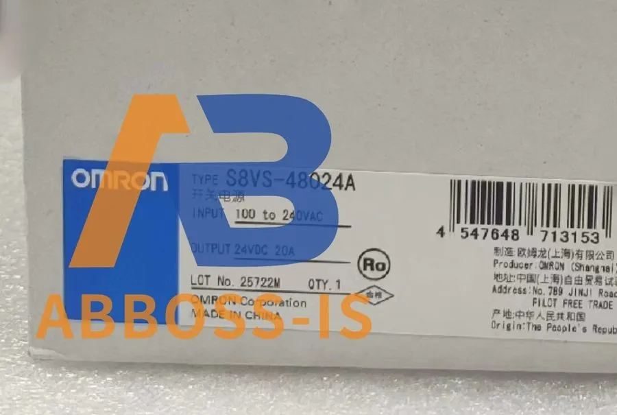Блок питания Omron S8VS-48024A DIN Rail Power Supply 5V 480W 100~240VAC