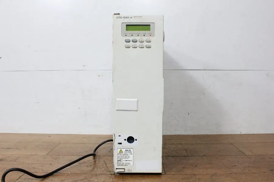 Хроматографическая колонка Shimadzu CTO-10AS HPLC Column Oven Fair Condition — фото лота 1