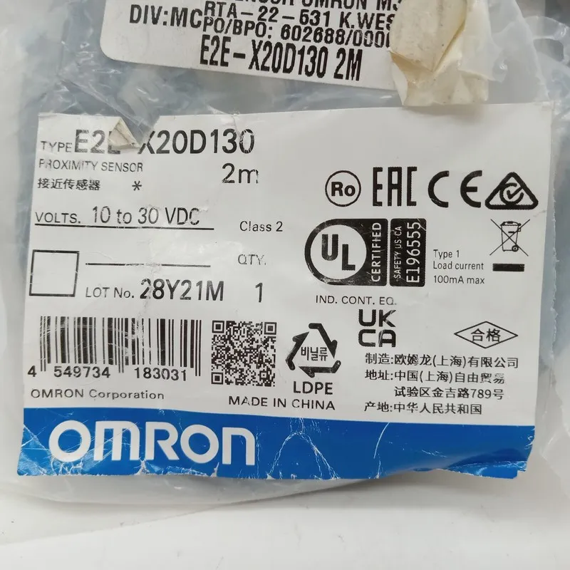 Датчик приближения Omron E2E-X20D130 Proximity Sensor