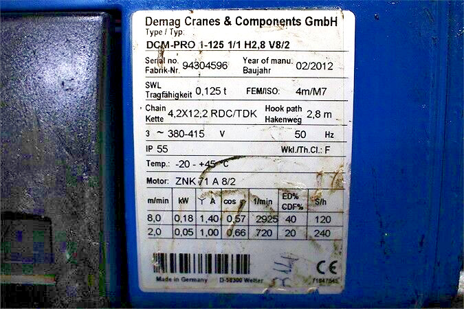 Фото лота DMC-PRO-1-125 от продавца №31143