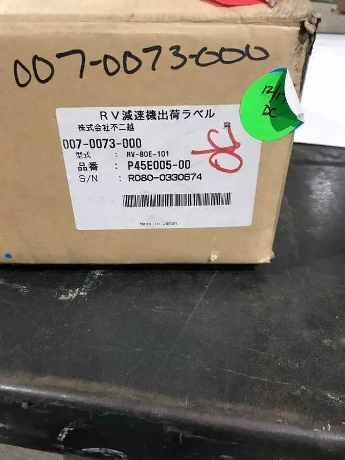 Робот FANUC VIGODRIVE RV REDUCER A97L-0218-0241#80E-101 NABTESCO RV-80E-101 — фото лота 2