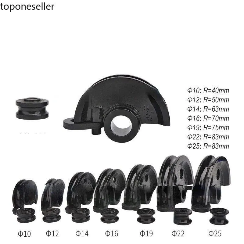 Режущий инструмент SWG-25S Iron Pipe Copper /Steel /Aluminum Pipe Bender U-shape