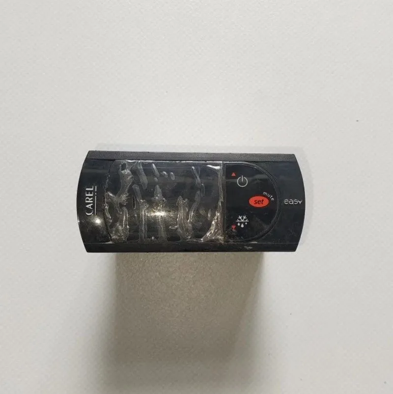 Термостат CAREL Thermostat PYHI1Z056U