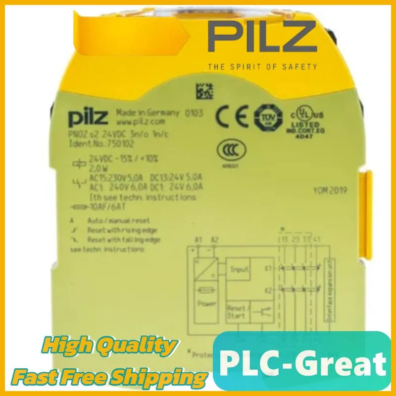 Реле безопасности Pilz 750102 PNOZ s2 C 24VDC 3n/o 1n/c safety relay