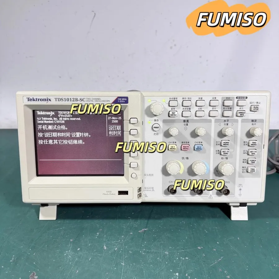 Осциллограф TDS1012B-SC Color 2 Channel LCD 100 MHz 1GS/s Digital Oscilloscope&l